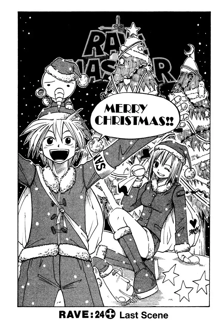 Rave Master Chapter 24 1